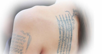 tatuaggio frasi celebri